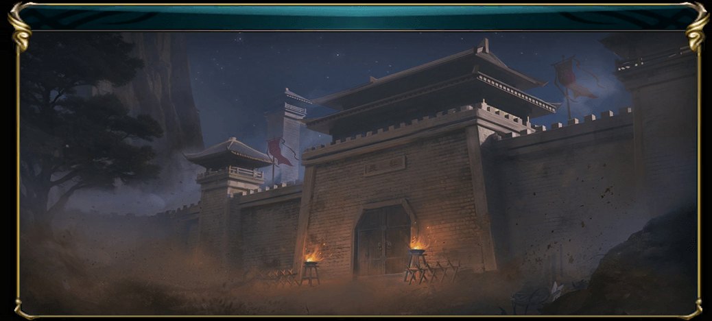 夜袭